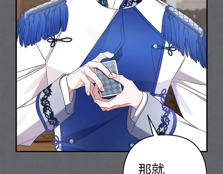 第220页