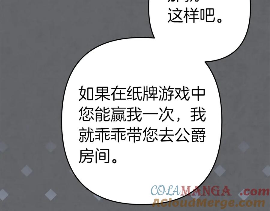 第221页