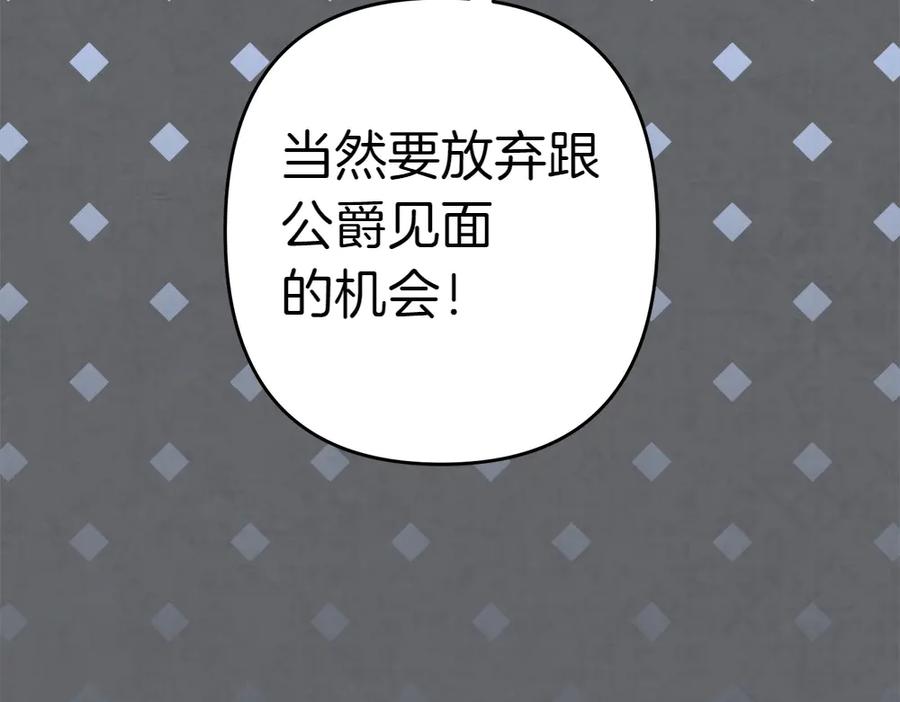 第224页
