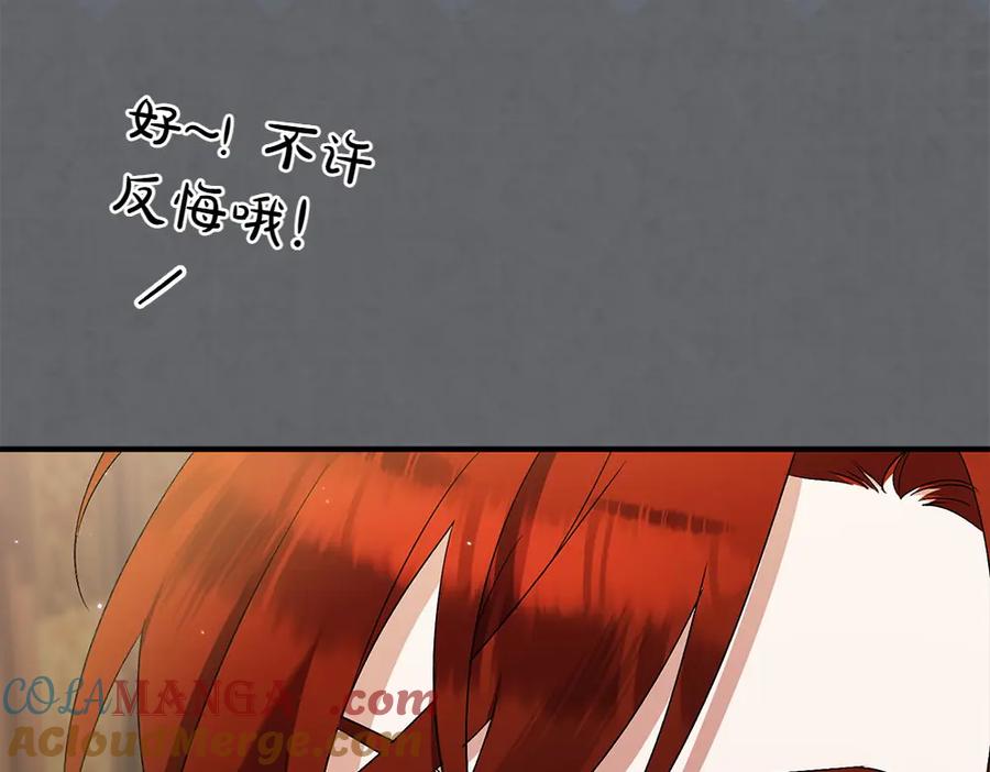 第225页