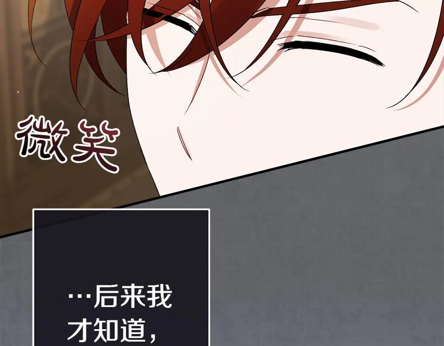 第226页