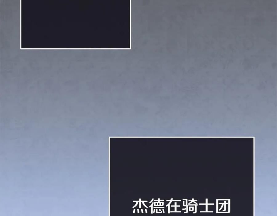 第227页