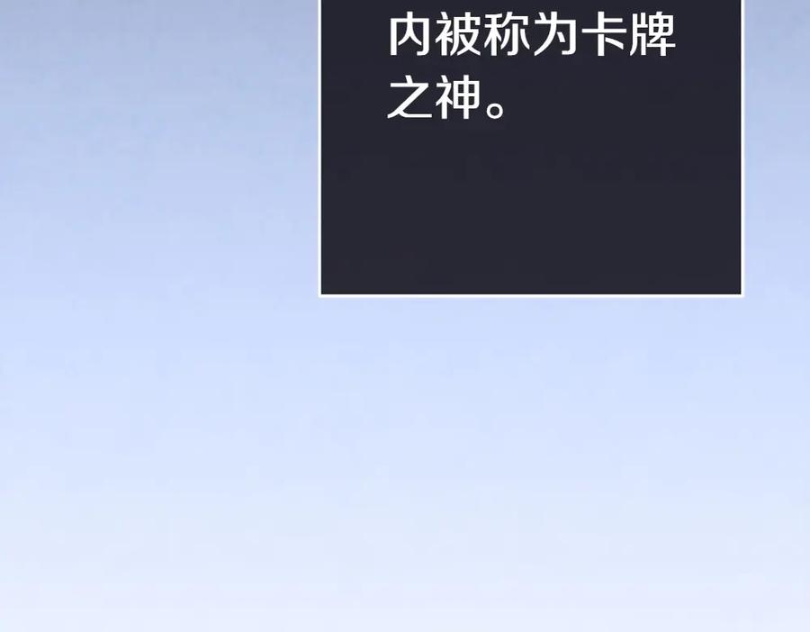 第228页