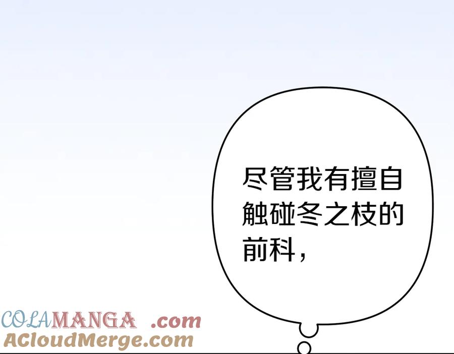 第229页