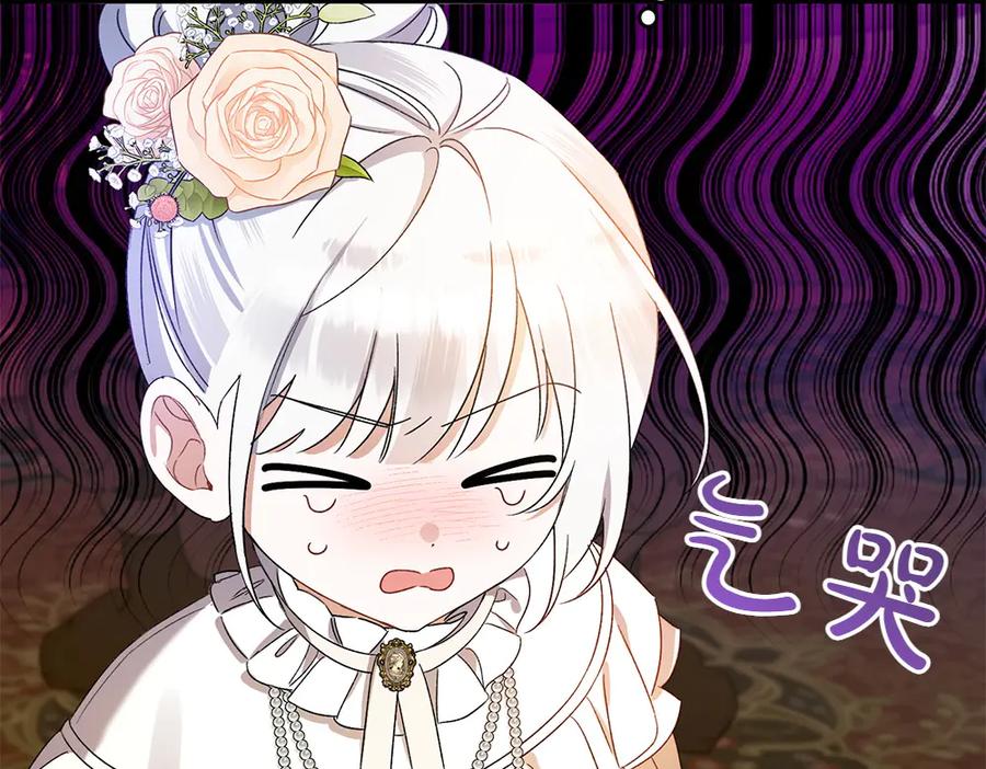 第230页