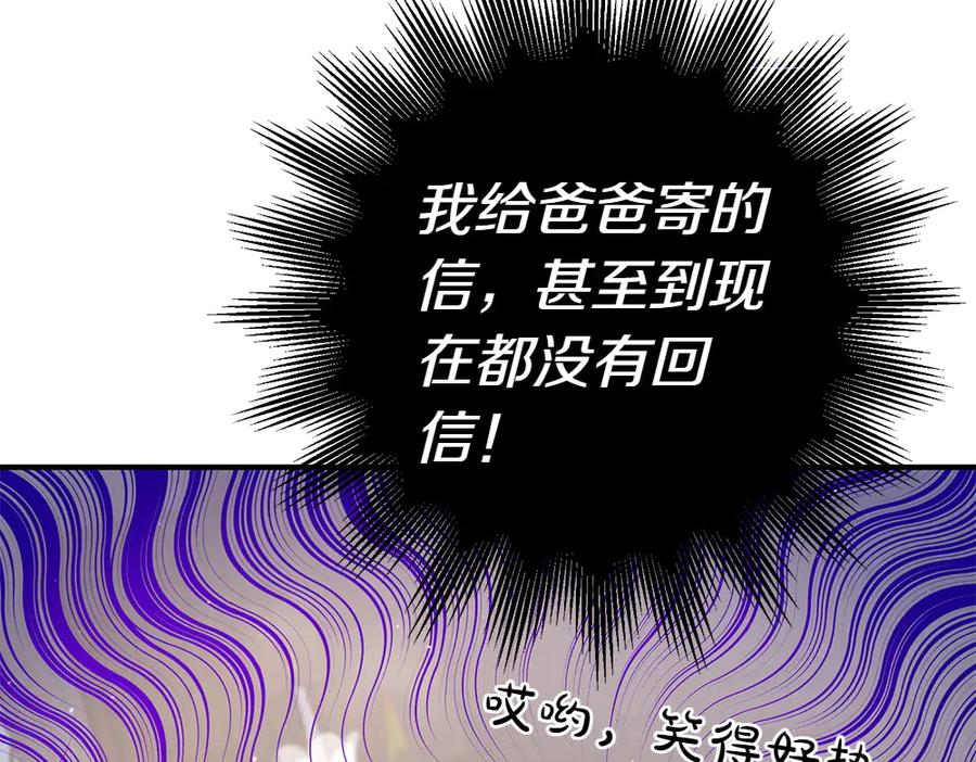 第232页