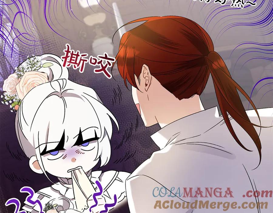 第233页