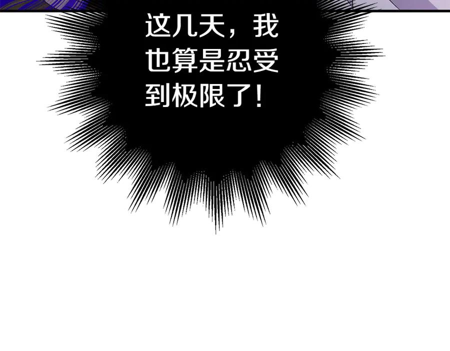 第235页