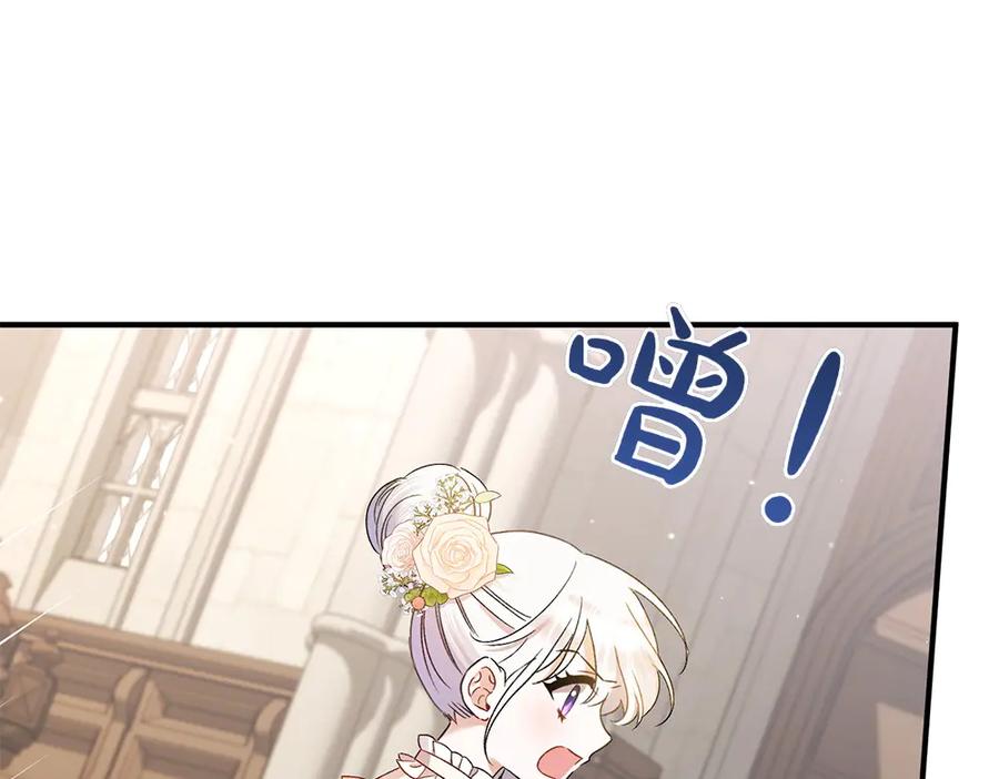 第236页