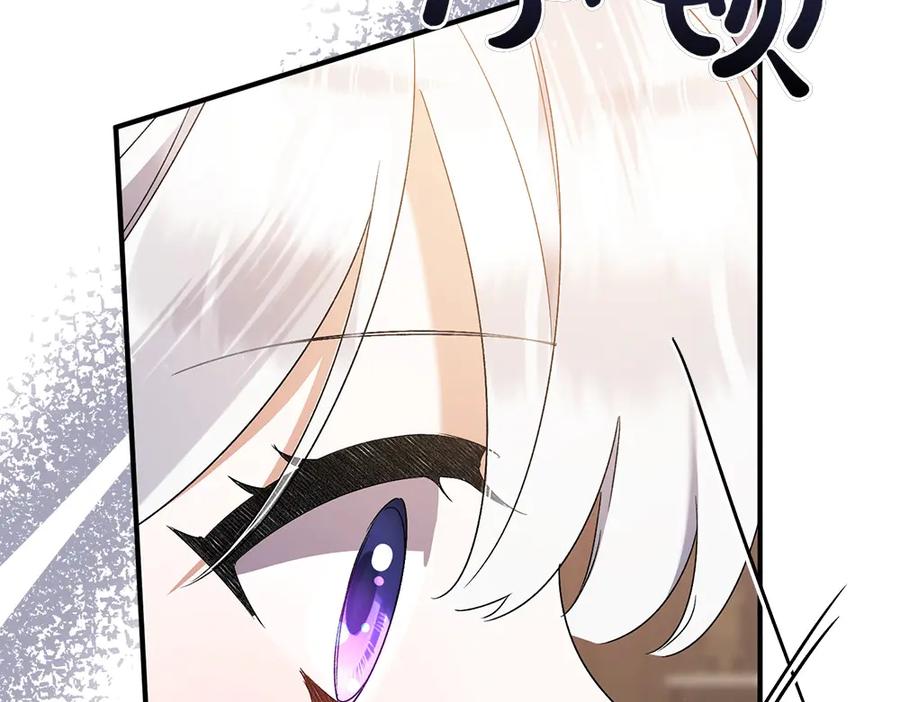 第239页