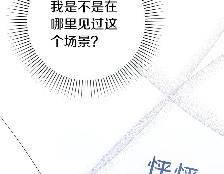 第246页