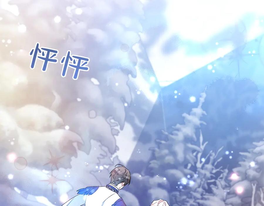 第248页