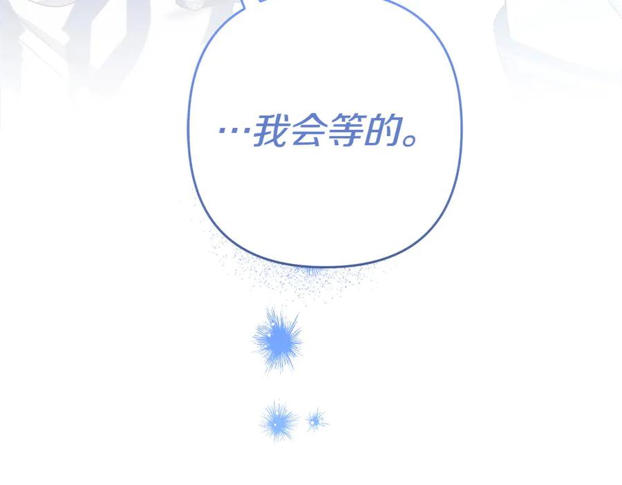 第252页