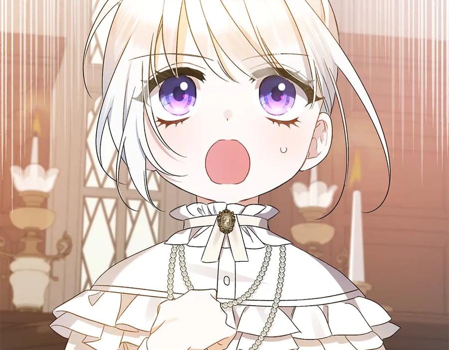 第255页