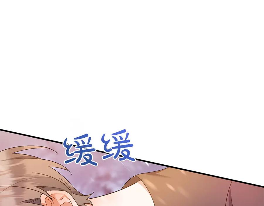 第218页