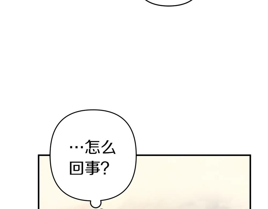 第220页