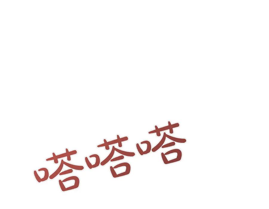第236页