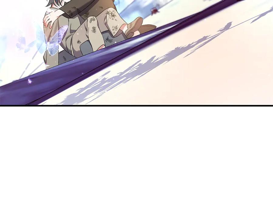 第246页
