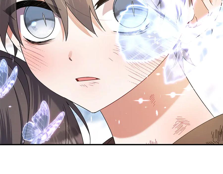 第248页