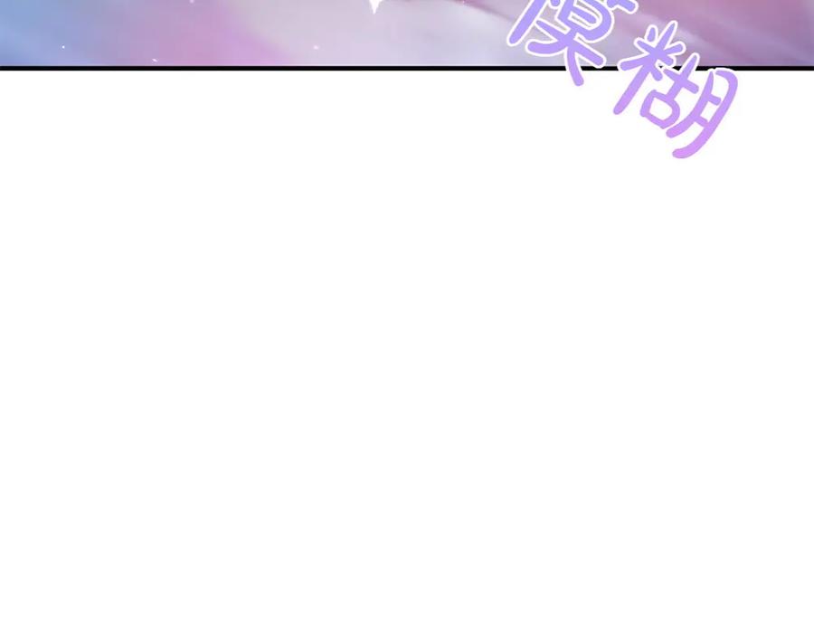 第251页