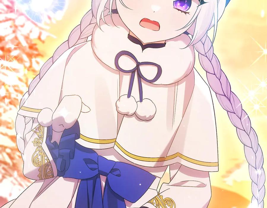 第256页