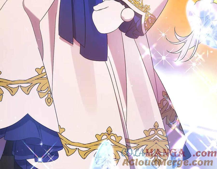 第257页