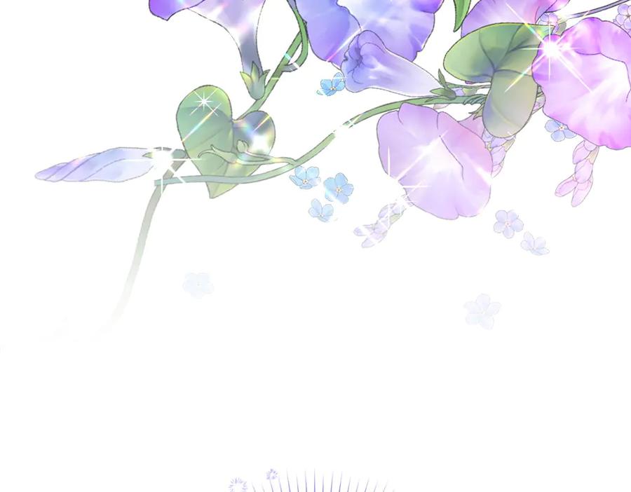 第259页