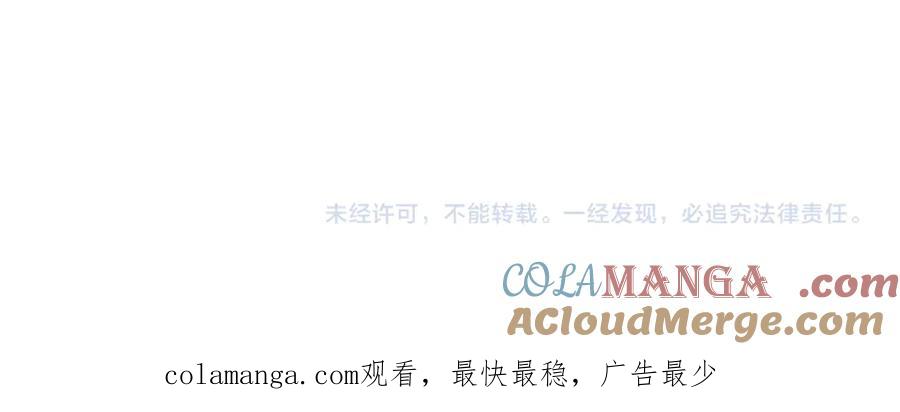 第261页