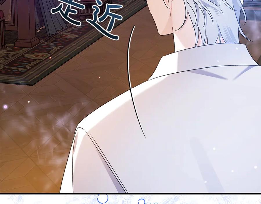 第202页