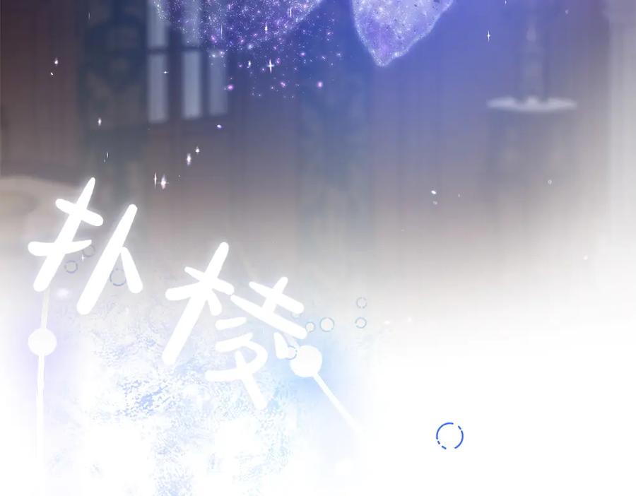 第206页