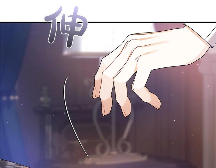 第208页