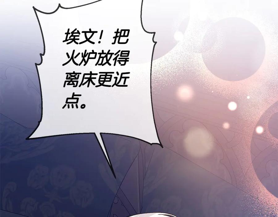 第212页