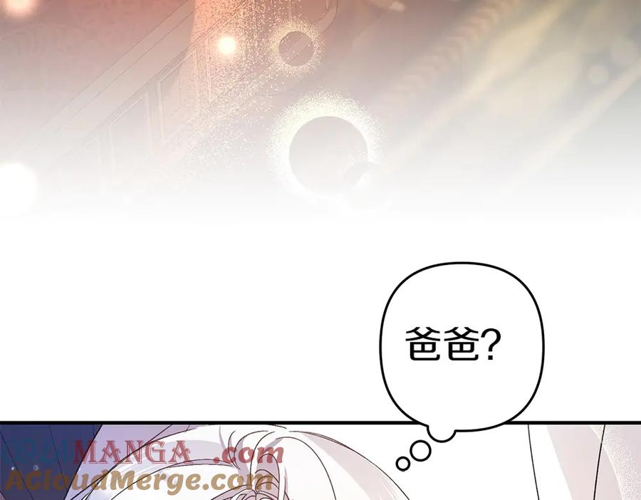 第217页