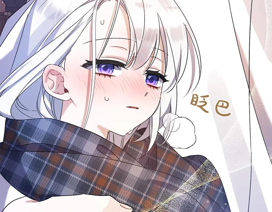 第218页