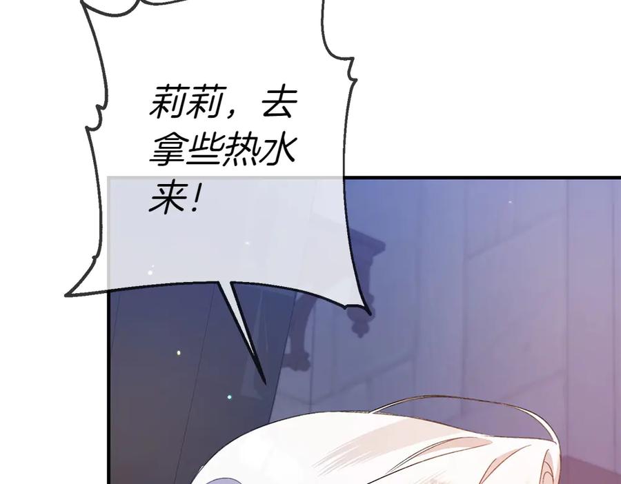 第220页