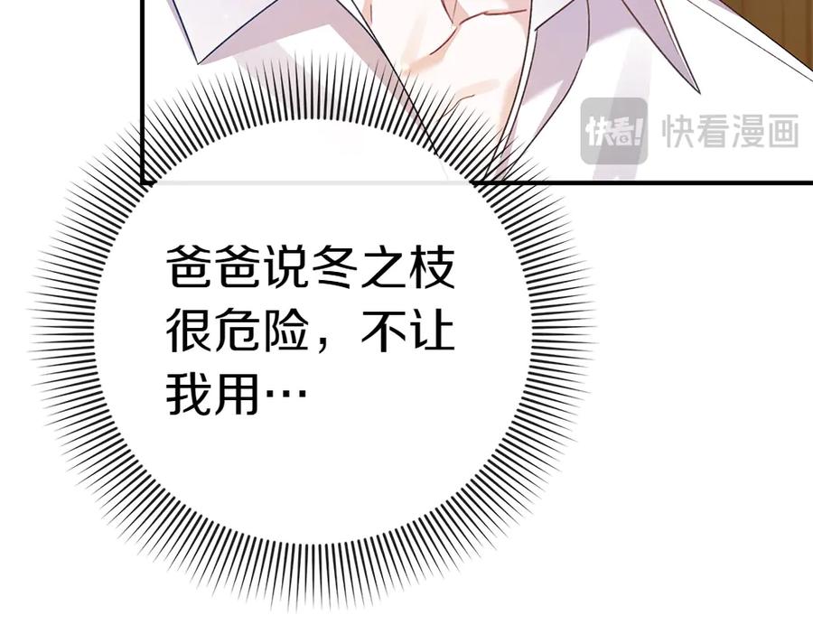 第222页