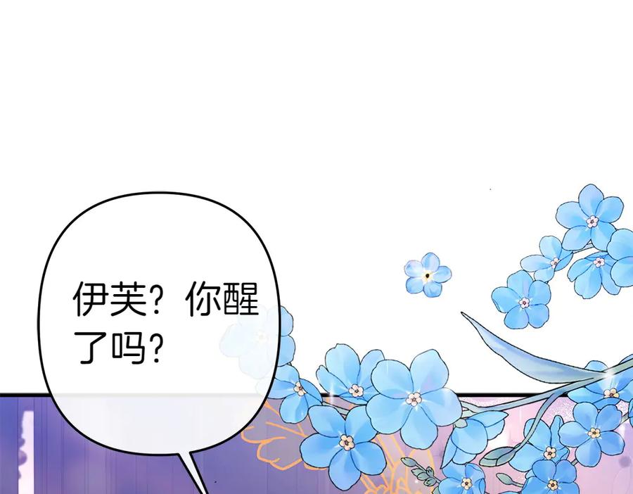 第226页