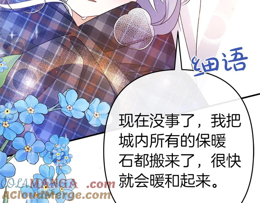 第229页