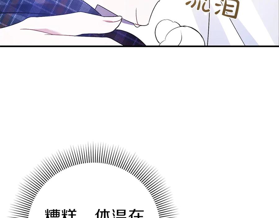 第232页