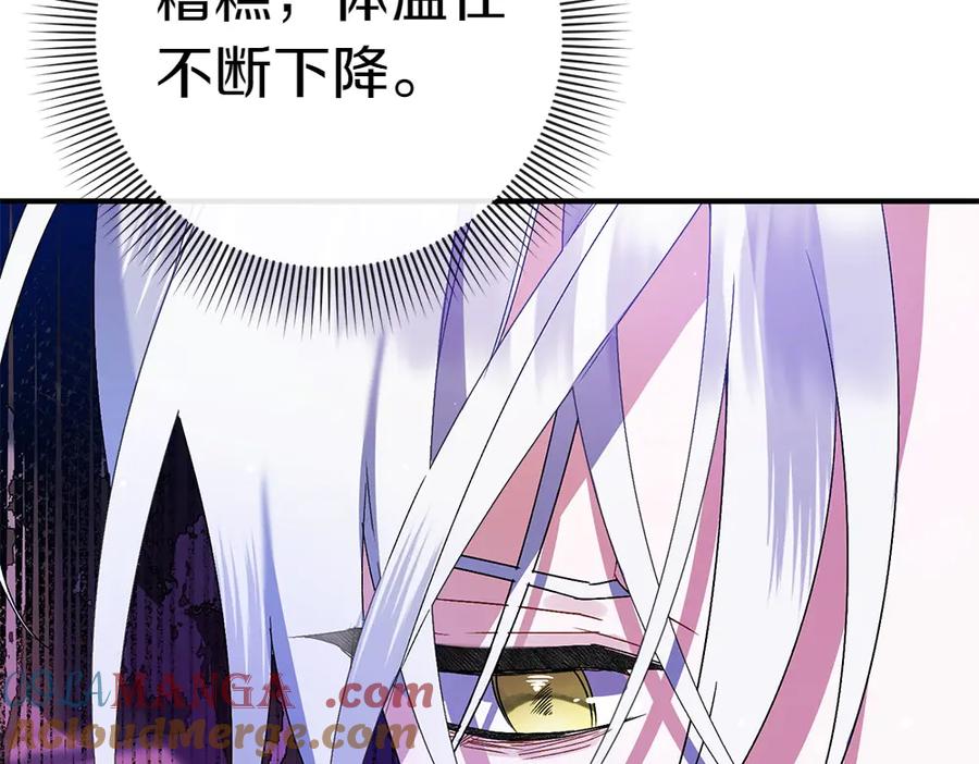 第233页