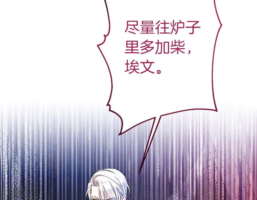 第235页