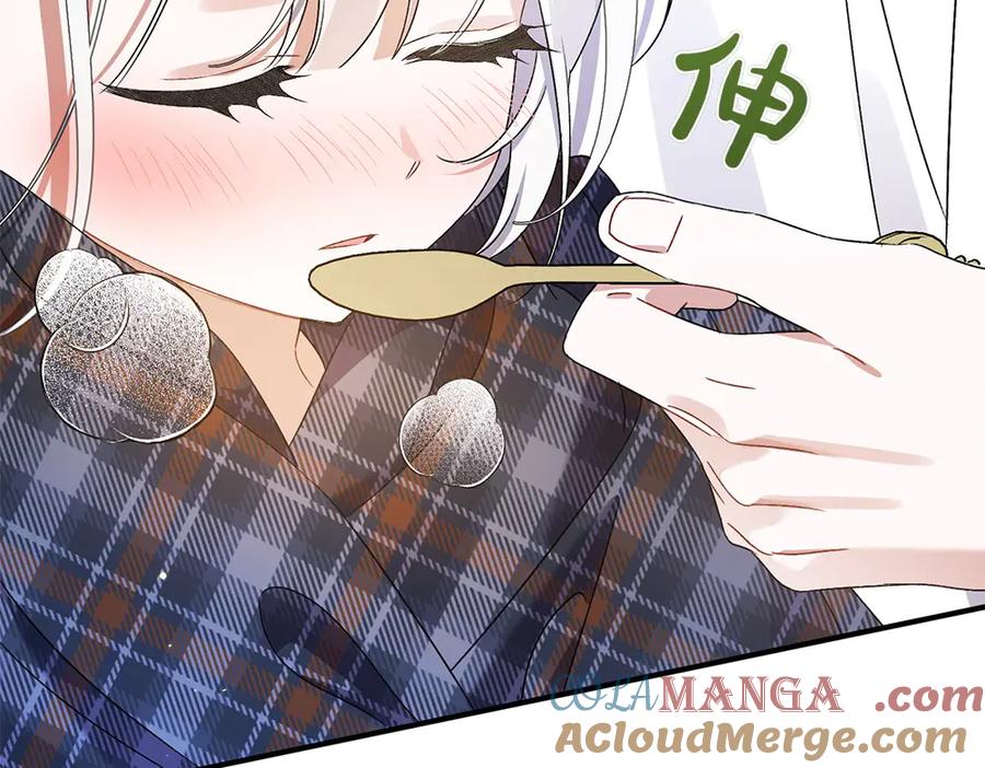 第241页