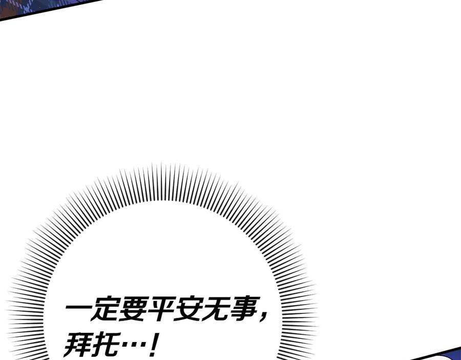 第242页