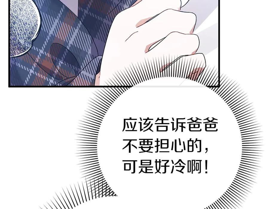 第247页