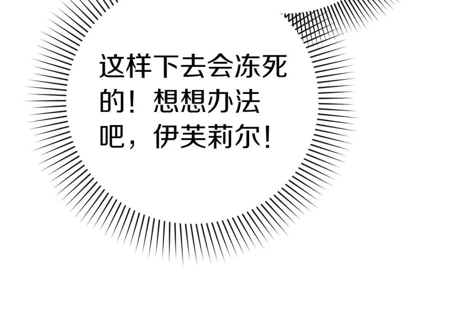 第248页