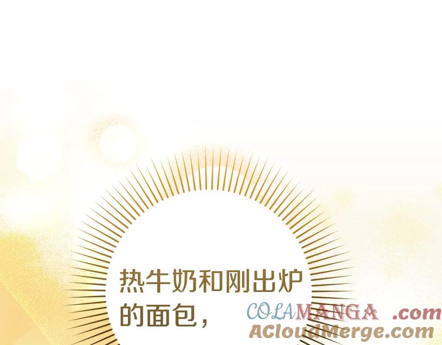 第249页