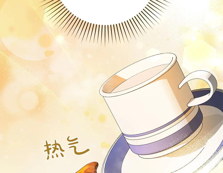 第250页
