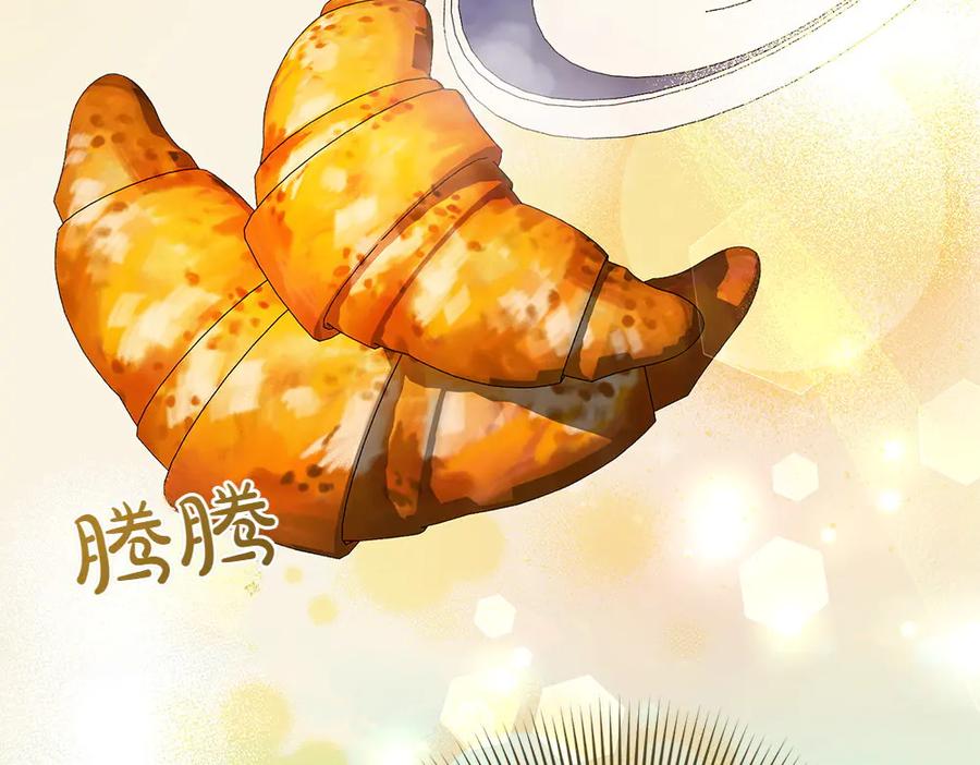 第251页