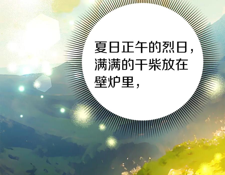 第252页