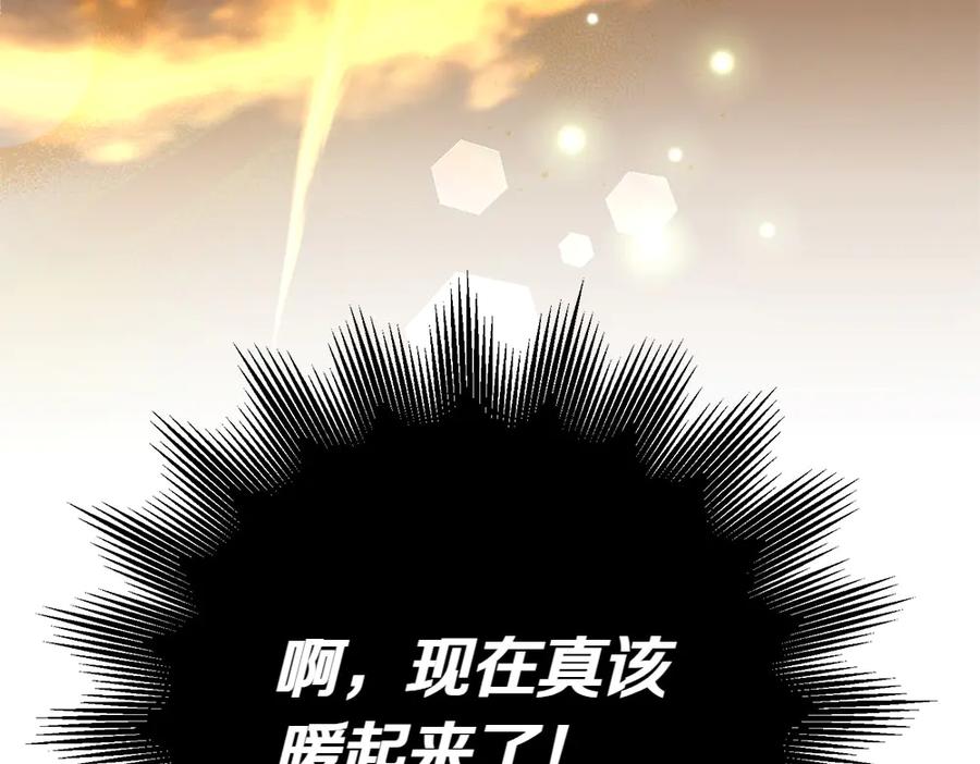 第258页